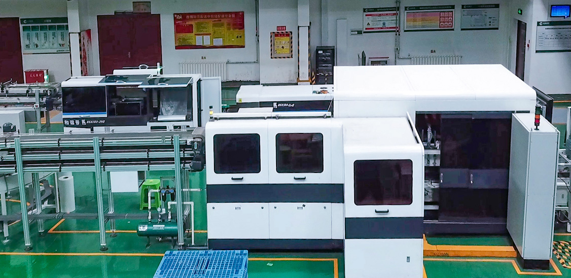 德赢·(VWIN)官方网站-AC米兰官方相助同伴